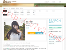 在word文档中方框里怎么打勾
