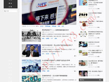word2010的中文版式包括